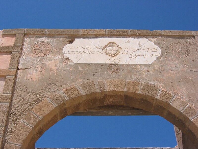 Agadir